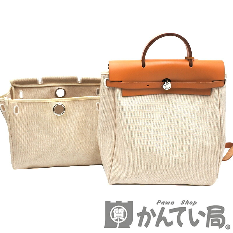 HERMES【エルメス】エールバッグアドPM トワルアッシュ×なめし革 赤銅色×象牙色 □D刻 2000年生み出すこと レディース メンズ【中古】USED-B