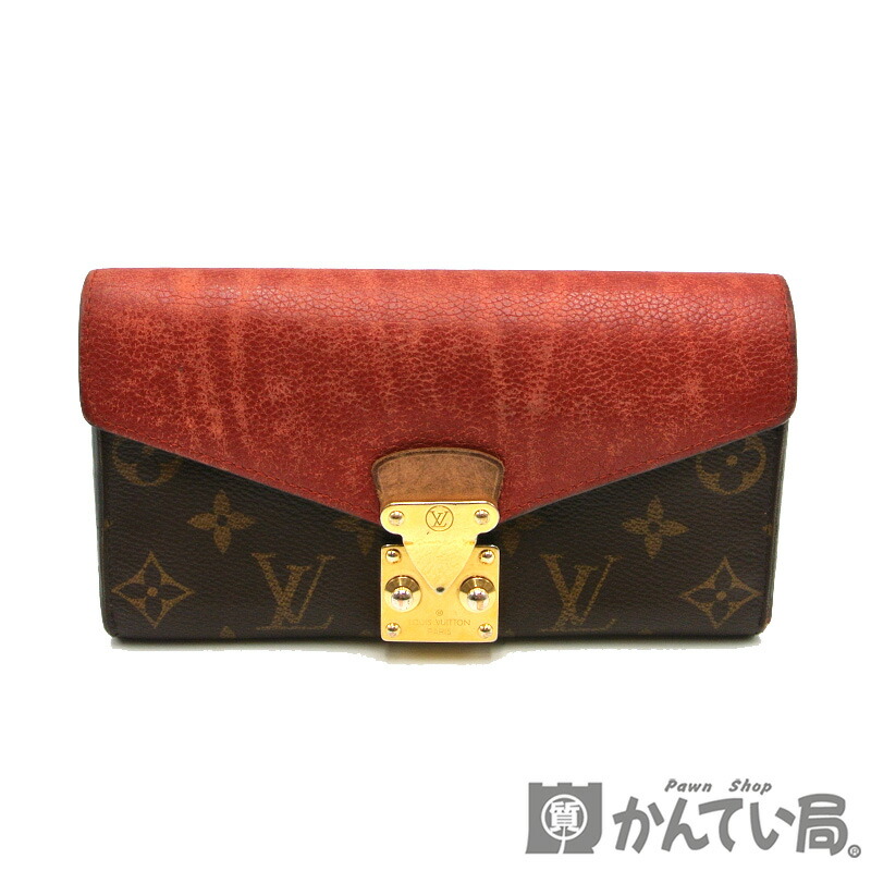ルイヴィトン モノグラム ポルトフォイユ パラス M64304 サフラン 楽天市場】【財布】LOUIS VUITTON ルイ ヴィトン モノグラム