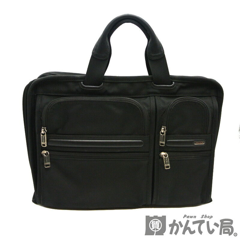 TUMI トゥミ ブリーフケース スエード ブラウン A4収納可 ビジネスバッグ 142843_1041_hi-res_alt2_3.jpg?