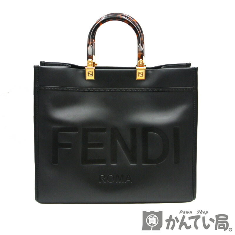 極美品✨フェンディ　トートバッグ 楽天市場】フェンディ トートバッグ レディース セレリア 渋谷