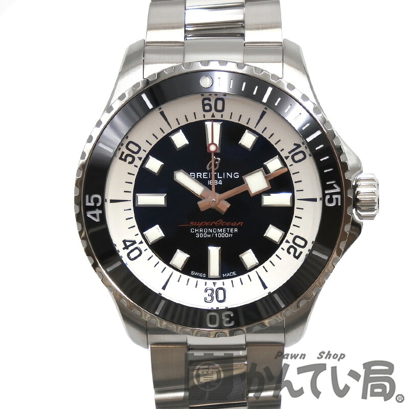 BREITLING【ブライトリング】A17376 スーパーオーシャン オートマチック44 自動巻き メンズ ウォッチ【OH＆仕上げ済み】USED-A｜かんてい局名古屋西店 224,000円