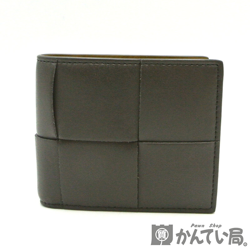 ✨極美品✨ボッテガ　二つ折り　カセット　イントレチャート　レザー　グレー BOTTEGA VENETA ボッテガヴェネタ 財布 メンズ 二つ折り財布