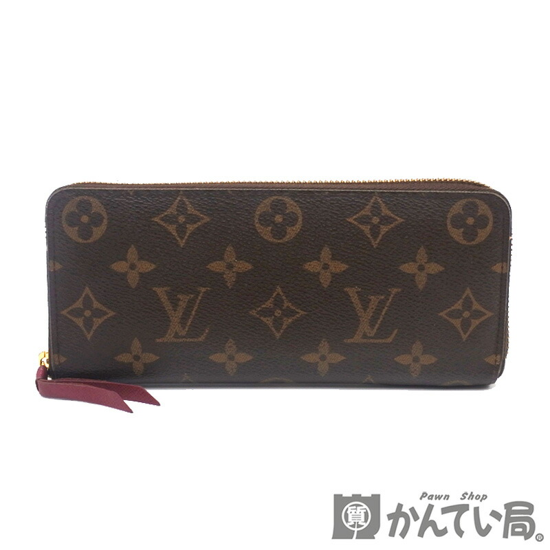 楽天市場】【財布】LOUIS VUITTON ルイ ヴィトン モノグラム
