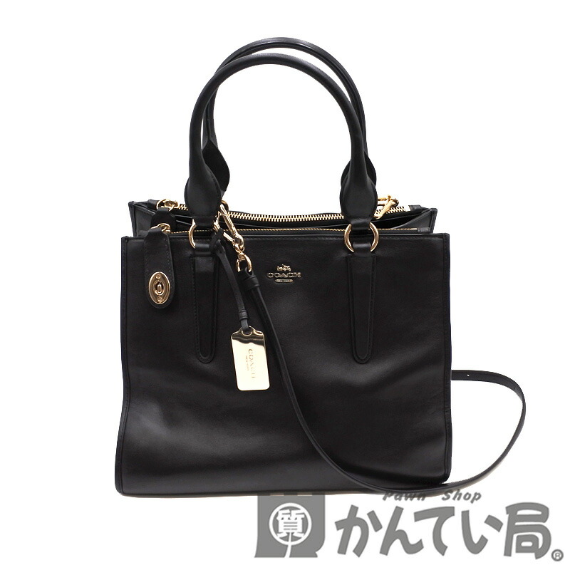 50 COACH コーチ　クロコ型押し　2WAY ハンドバッグ　ショルダーバッグ 11841289.jpg
