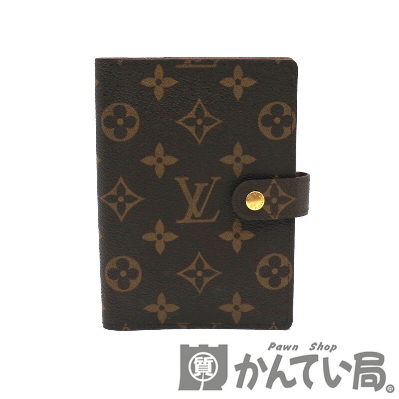 楽天市場】【美品】ルイヴィトン 【LOUIS VUITTON】 M60468 クヴェル