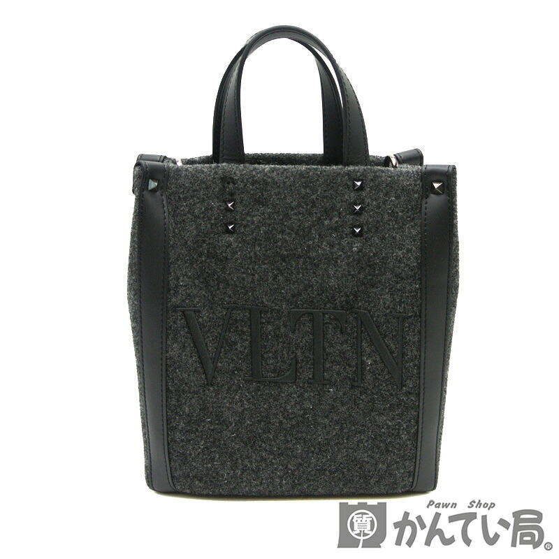 VALENTINO GARAVANI【バレンティノ・ガラヴァーニ】ハンドバッグ VLTNロゴ グレー ブラック ウール レザー レディース 1Y2B0B78【中古】USED-B｜かんてい局名古屋西店 28,656円