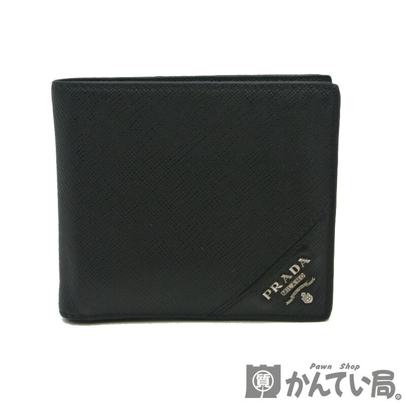 楽天市場】【未使用品】【財布】PRADA プラダ プラダスポーツ 2