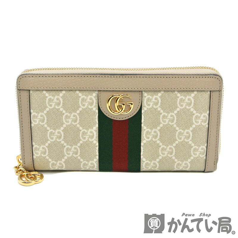 楽天市場】【グッチ】Gucci ヒグチユウコ オフィディア ジップ