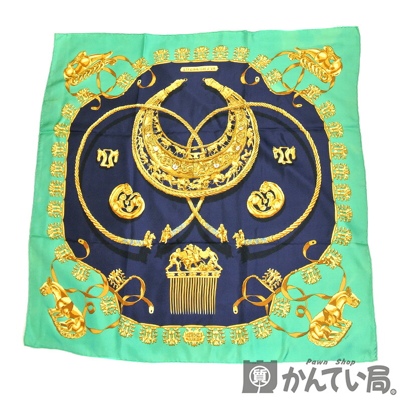 楽天市場】極美品 HERMES エルメス カレ90 LES CAVALIERS D'OR 黄金の