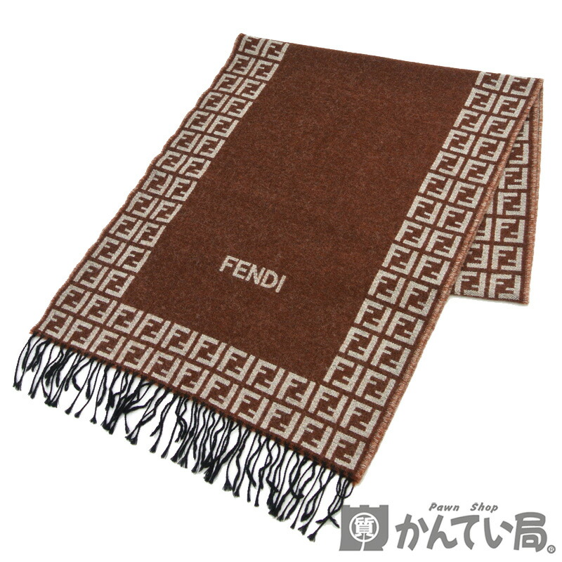 楽天市場】フェンディ FENDI カシミヤ×ウール ズッカ FF柄