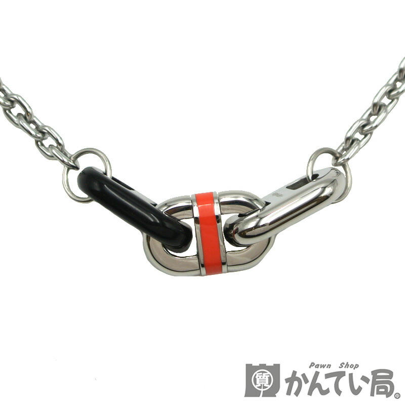 HERMES エルメス ネックレス Sv925 - 4800324E0005 HERMES エルメス】シルバー SV925 ペンダント ネックレス