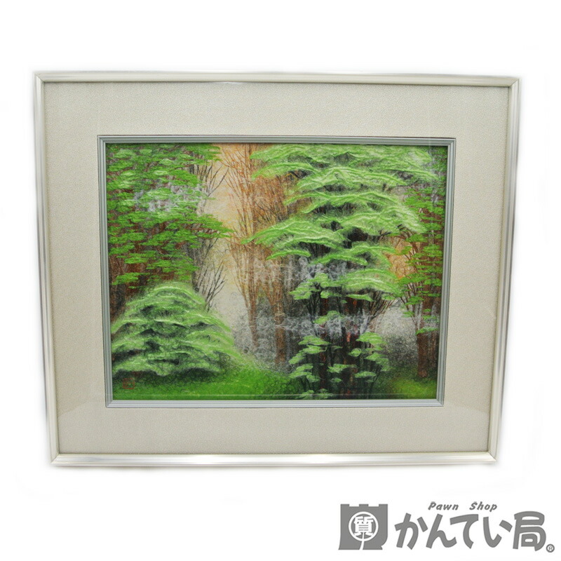 楽天市場】山内一生作 小原和紙工芸画 「樹間」 共シール有り