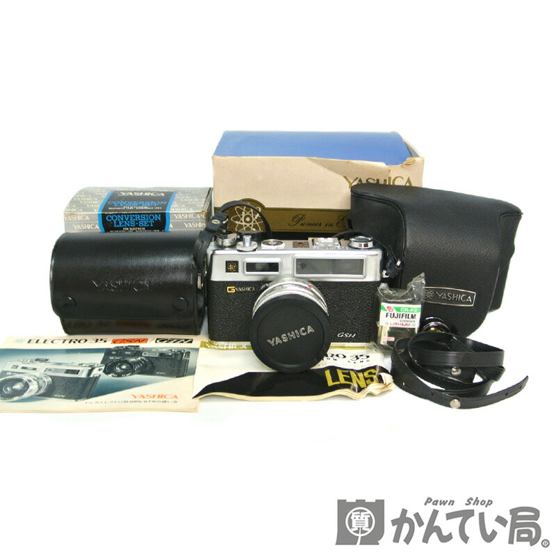 Electro Gsn Tv オーディオ カメラ レンズ フィルム一眼レフカメラ ヤシカ 質屋かんてい局名古屋西店 35 フィルムカメラ 電子シャッターカメラ Dx F 45ｍｍ 送料無料 Yashikca Color Yashica 1 1 7 望遠 広角コンバージョンレンズ付き レトロ レンジ