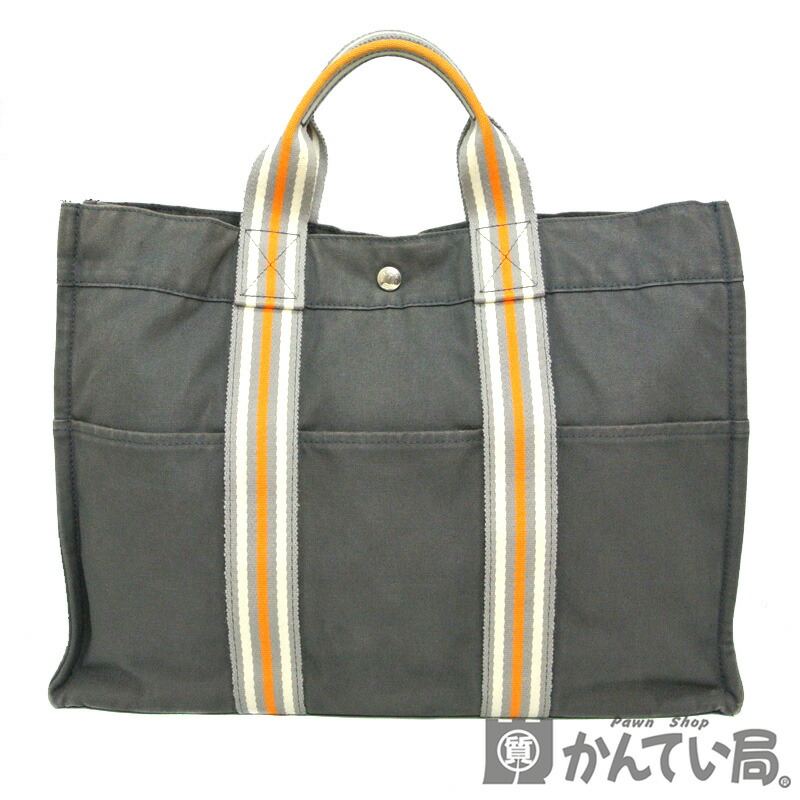 エルメス HERMES エールライン トートバッグ 縦長 カバス キャンバス ハンドバッグ メンズ レディース グレー -  www.aargs.com.br