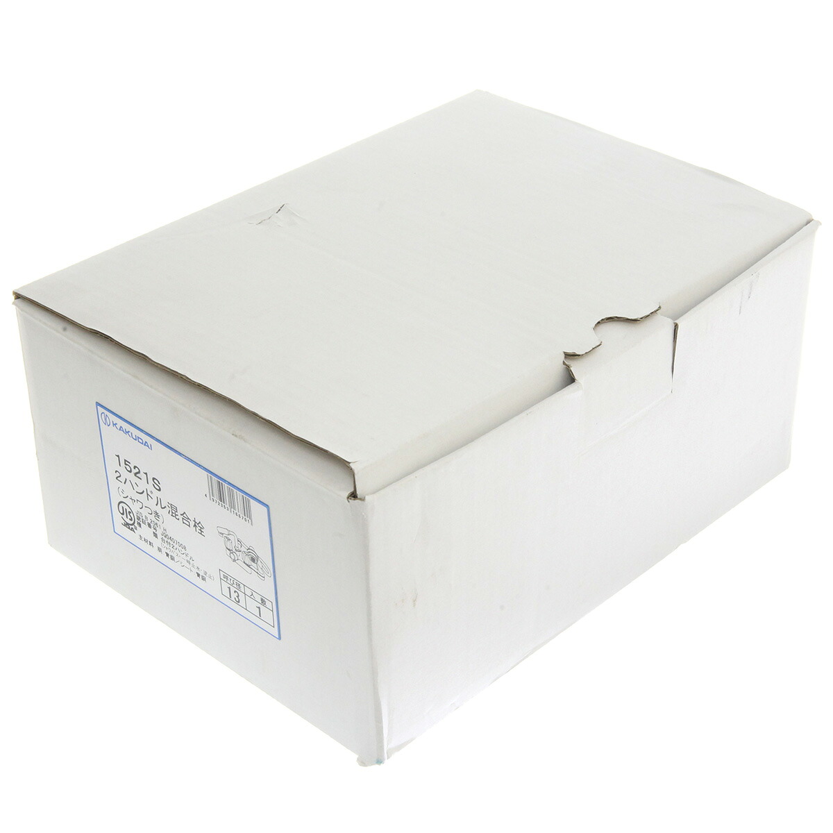 KAKUDAI カクダイ  ２手持ち部分結びあわせる栓（シャワつき） 1521S  【未当て嵌める品】【貨物輸送無料】 070630ccg-17495 キッチン用設備-花・ガーデン・DIY