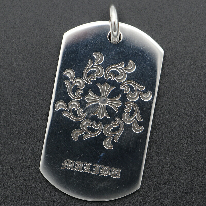 楽天市場】クロムハーツ【CHROMEHEARTS】【ラージ】ヴァインダガー