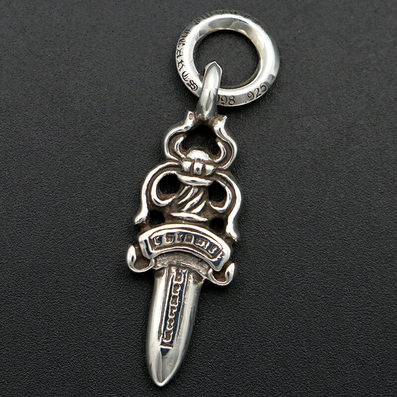 クロムハーツ ダガーチャームペンダント CHROME HEARTS クロムハーツ ダガー ペンダント ダイヤモンド