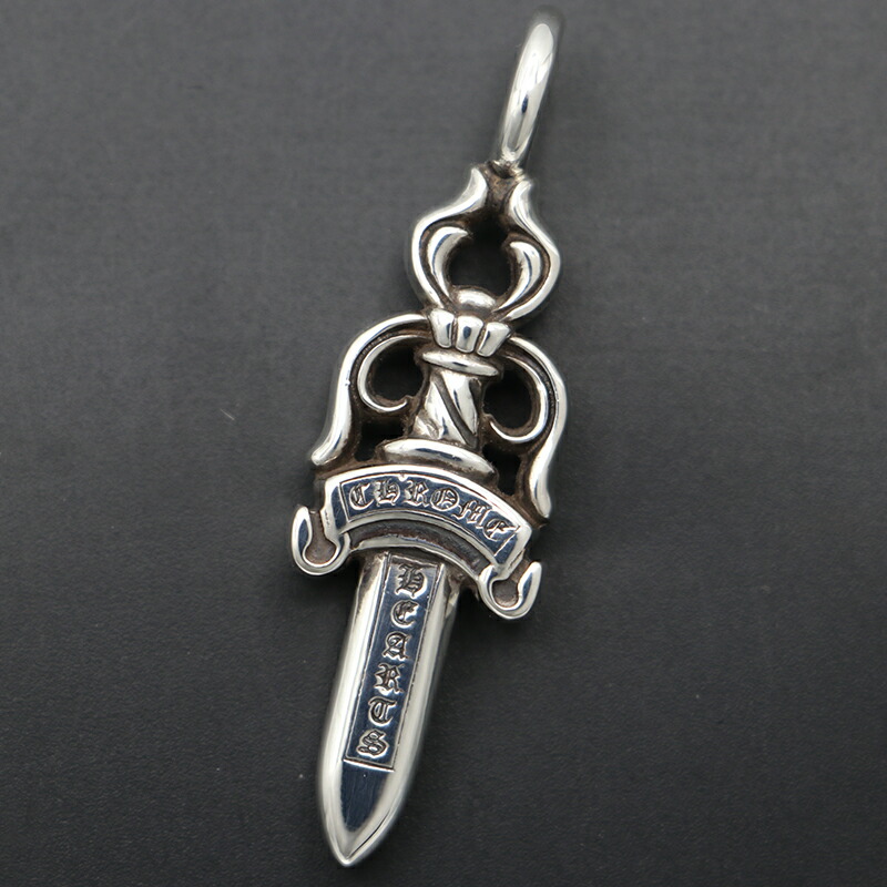 クロムハーツ ダブルダガー チャーム シルバー925 CHROME HEARTS クロムハーツ ダブルダガー ペンダント