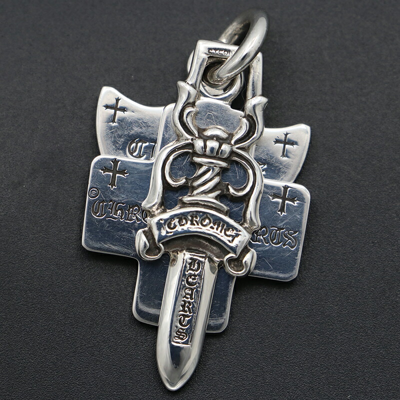 楽天市場】クロムハーツ 【CHROMEHEARTS】 ダブルダガーペンダント