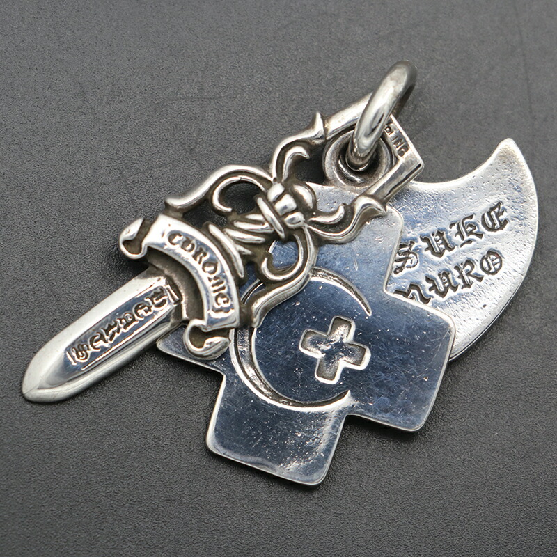 クロムハーツ【CHROMEHEARTS】【氷室京介】スリートリンケッツ / 3トリンケッツ / シャンデリヤ / ダガー / 遮蔽物 / 25.1g【中古】142255
