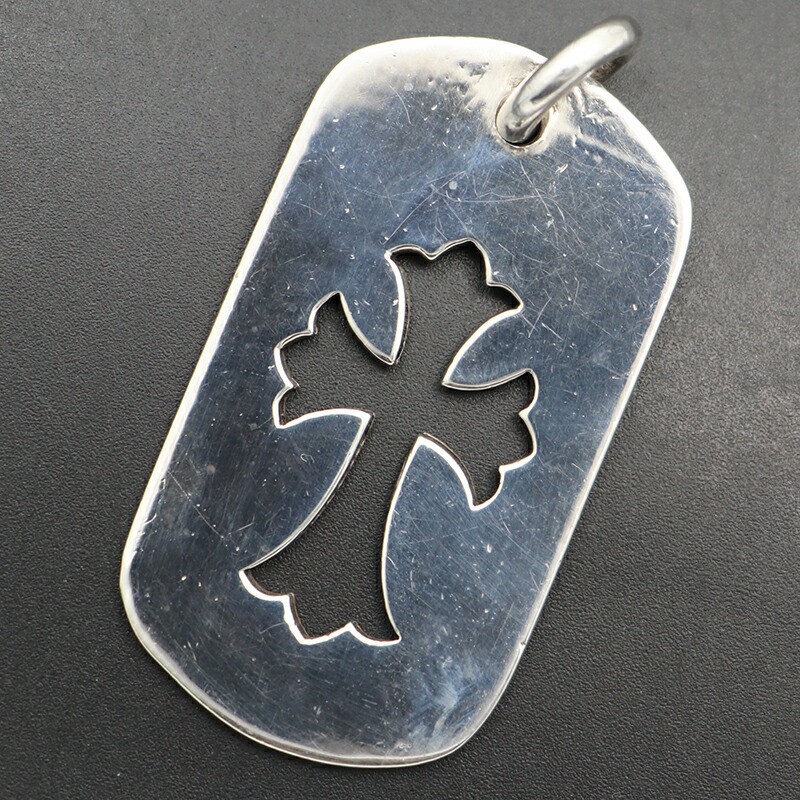 クロムハーツ【CHROMEHEARTS】【年寄りの青写真】【ラージ】ドッグタグ/カットアウトクロス/16.2ｇ【中古】142312
