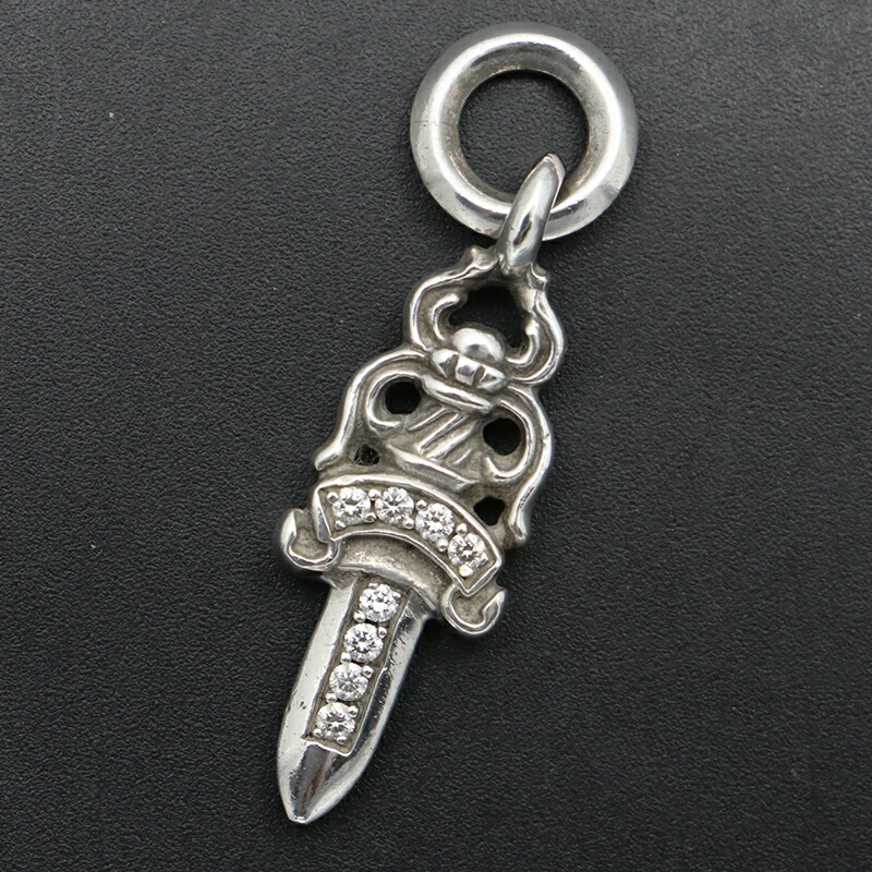 クロムハーツ 【CHROMEHEARTS】【#5】【ダイヤモンド】ダガーチャーム / ペンダントトップ / 5.03g【中古】142565|ブランド鑑定団