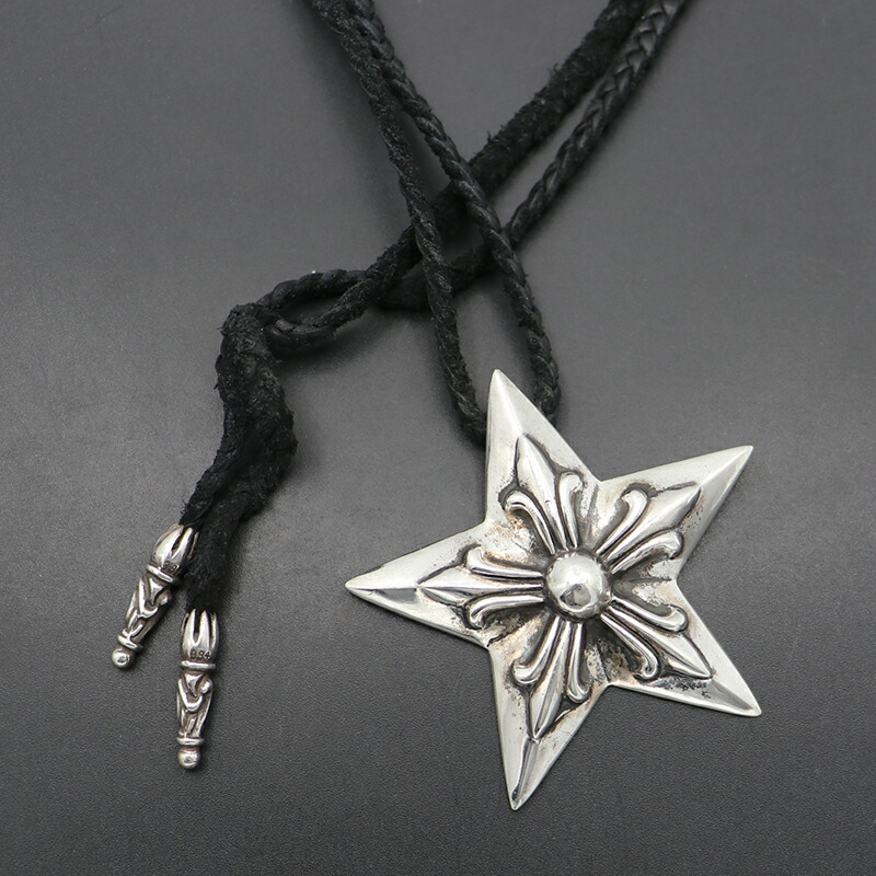 クロムハーツ【CHROMEHEARTS】【ラージ】5ポイント スター ネックレス/ラージスターネックレス/レザーブレード/47.8g【中古】14115|ブランド鑑定団