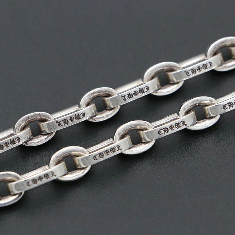 クロムハーツフィリグリークロスペーパーチェーン クロムハーツフィリグリークロスペンダントXSwithベイル