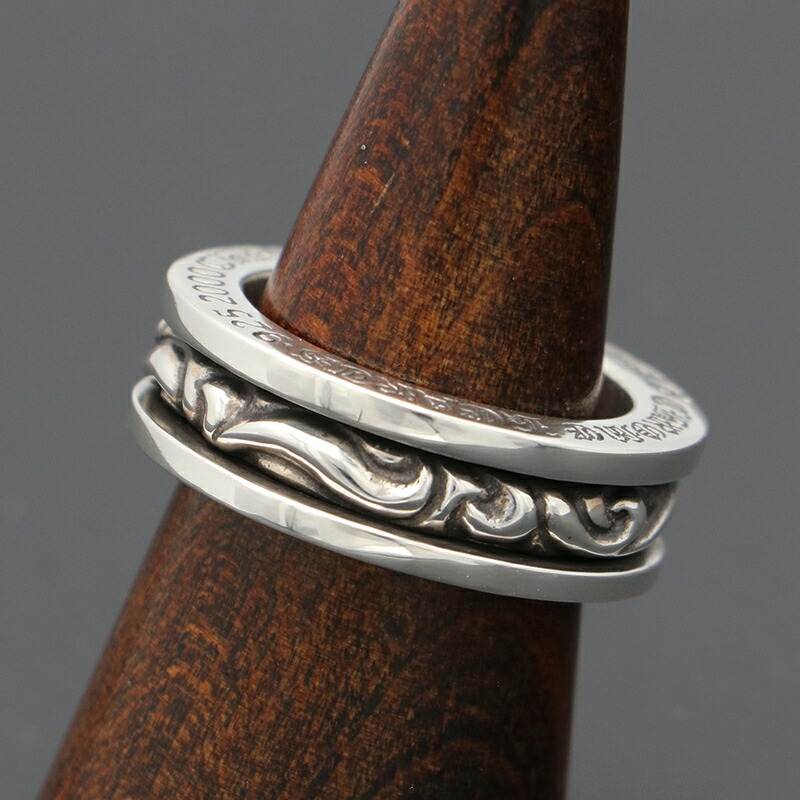 クロムハーツ スピナー スクロール リング シルバー925 楽天市場】【CHROME HEARTS クロムハーツ RING リング】スピナー