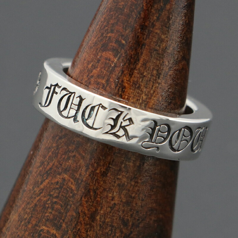 CHROME HEARTS ホノルル限定 SPACER RING 17号 CHROME HEARTS ホノルル限定 SPACER RING 17号 - メルカリ