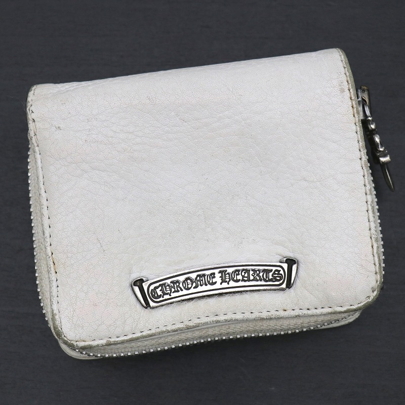 【最終値下げ】クロムハーツ　二つ折り財布　スクウェア ジップ ビル ホワイト中古 Chrome Hearts - クロムハーツ CHROME HEARTS スクエア ジップ