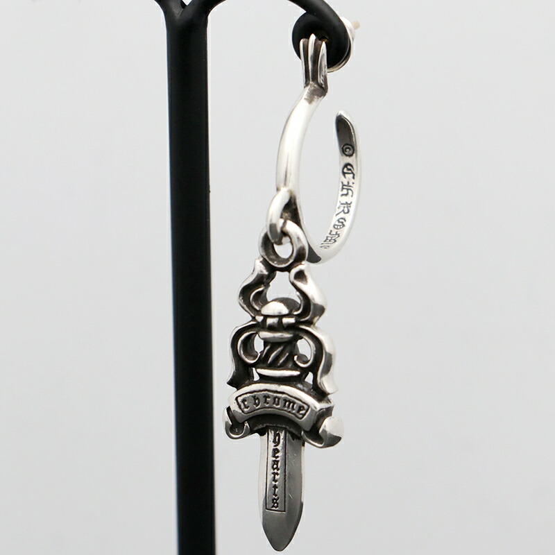 楽天市場】クロムハーツ【CHROMEHEARTS】【22K】TFP/トゥルー