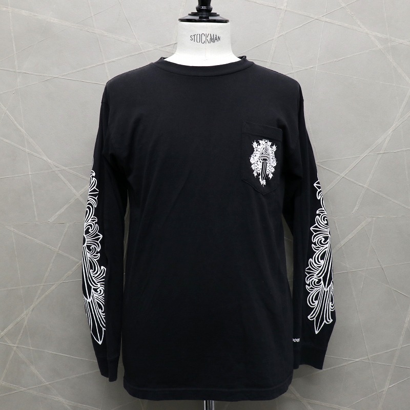 CHROME HEARTS ロンT バックロゴ 英字 ダガー ブラック S Chrome Hearts - CHROME HEARTS ロンT 長袖 バックロゴ 袖ロゴ