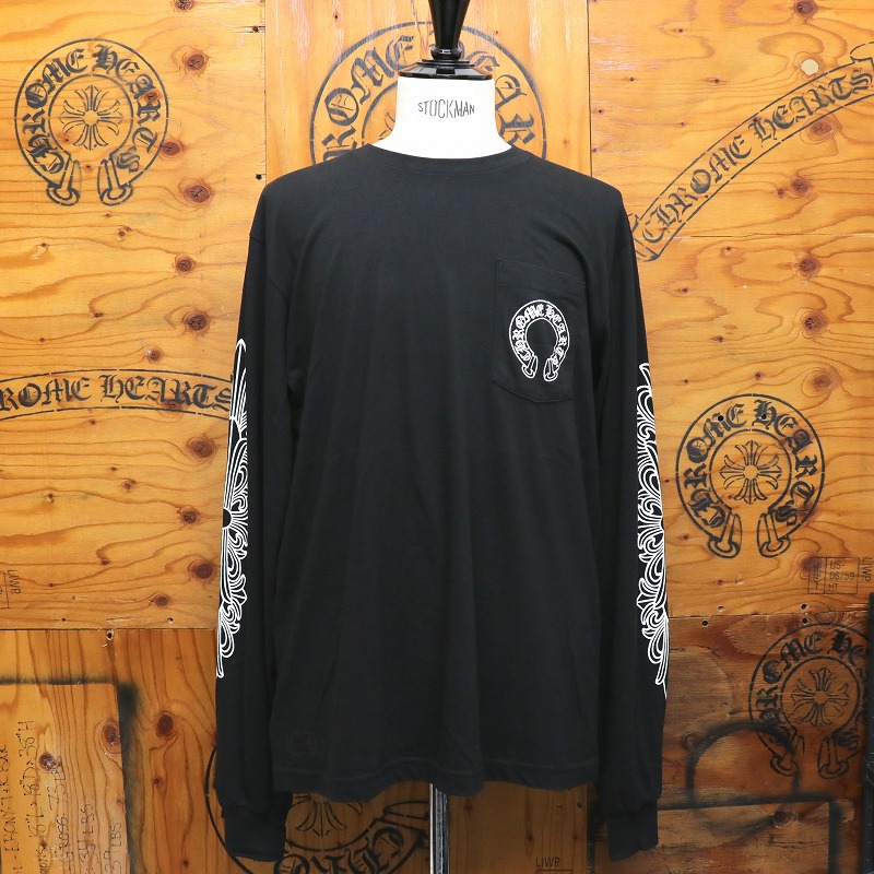 クロムハーツ【CHROMEHEARTS】ホースシュープリント/ロングスリーブTシャツ 長袖カットソー ロンT ポケT 袖フローラルクロスプリント/ホワイトプリント/ブラック/Lサイズ【中古】132507|ブランド鑑定団