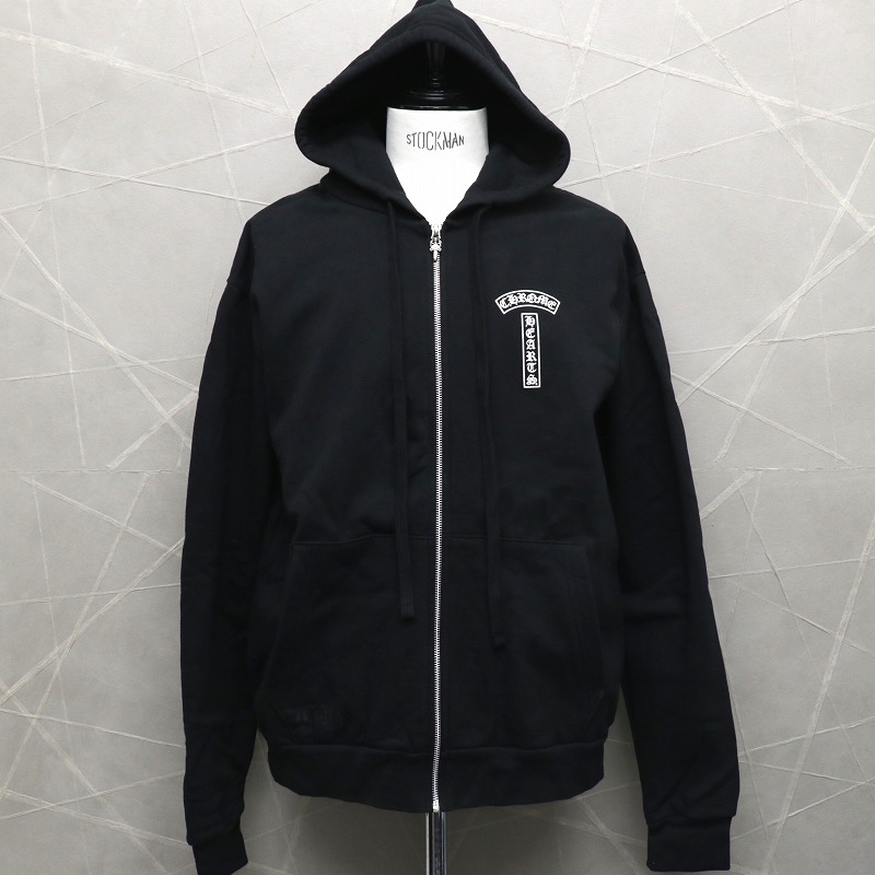 楽天市場】クロムハーツ【CHROMEHEARTS】【オールドモデル】ダガー