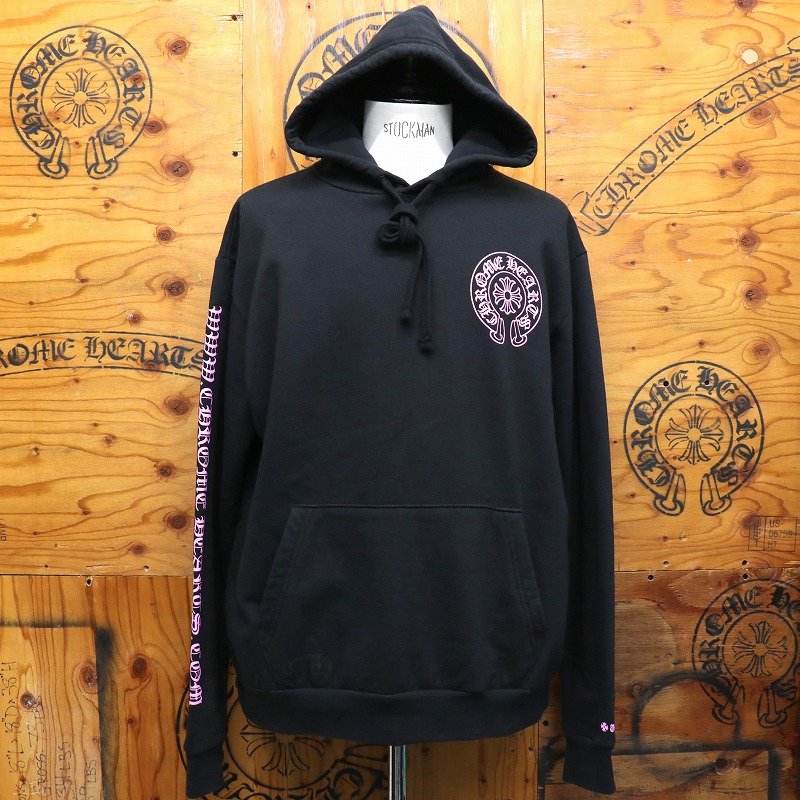 楽天市場】クロムハーツ【CHROMEHEARTS】【未使用品】【オンライン限定