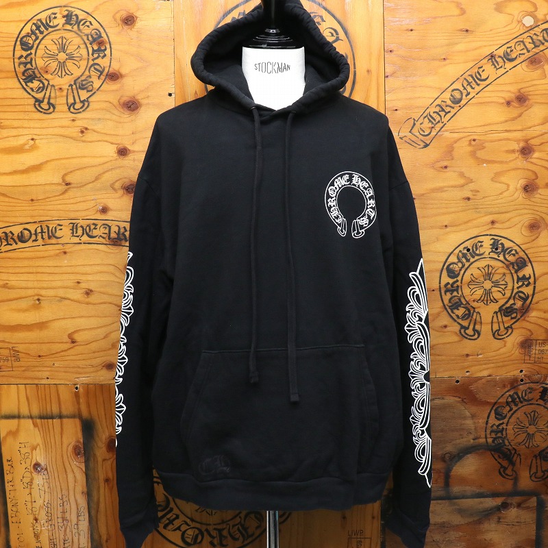 楽天市場】クロムハーツ【CHROMEHEARTS】【氷室】＃10/ダガージップ