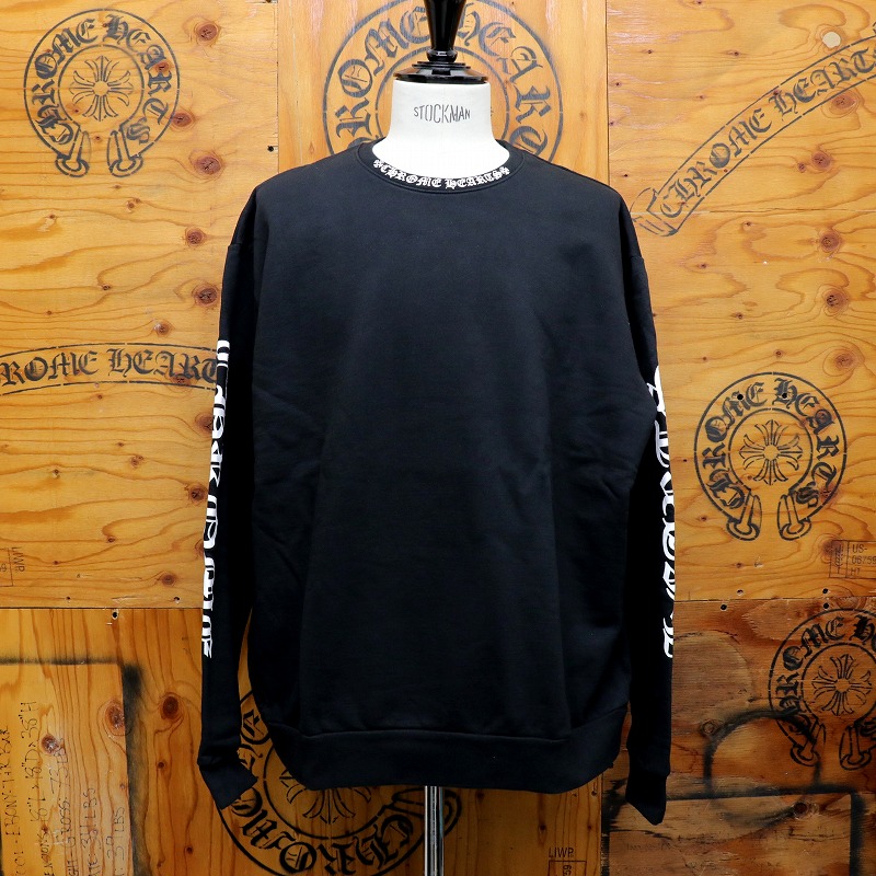 クロムハーツ【CHROMEHEARTS】スウェットトレーナー/ロゴタイプ刷り上げる/のど首刷り上げる/長袖/L大いさ【中古】141224