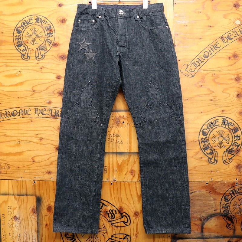 クロムハーツ【CHROMEHEARTS】【はやりっ子継ぎ切れ】ジーンズズボン下/クロスボールボタン/インディコ/31in【中古】141366