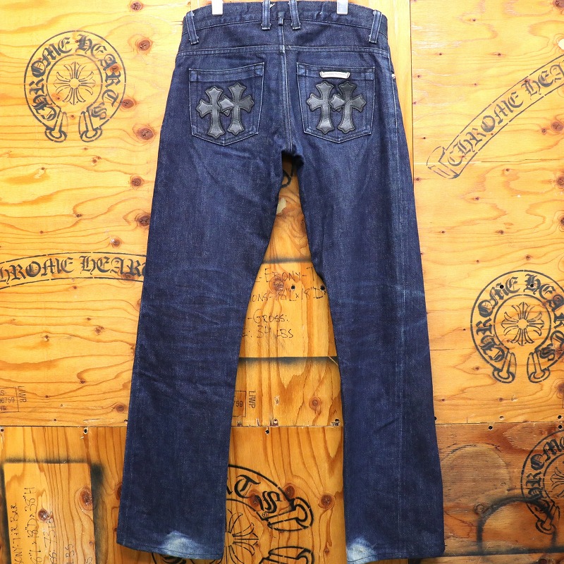 クロムハーツ【CHROMEHEARTS】【クロスボタン】【スペシャルオーダー】デニムパンツ/セメタリークロスパッチ/インディゴ/30インチ【中古】142550｜ブランド鑑定団