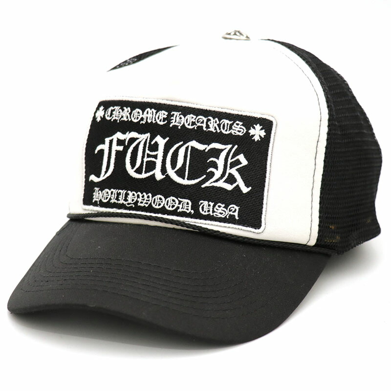✨極上未使用品✨ クロムハーツキャップ Chrome Hearts クロムハーツ CH Tracker Cap メッシュ キャップ