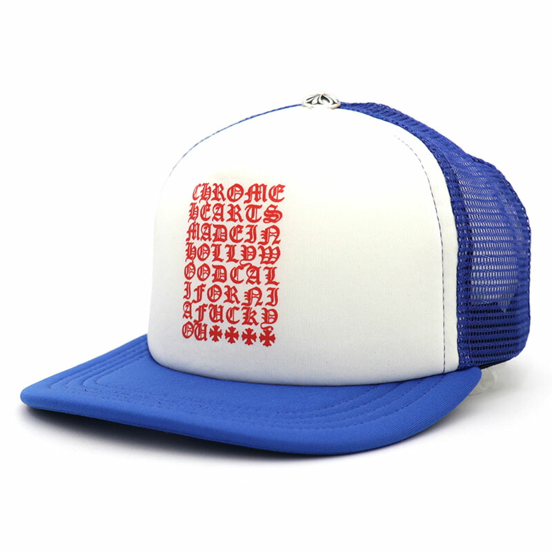 楽天市場】【未使用品】クロムハーツ【CHROMEHEARTS】Sex Record