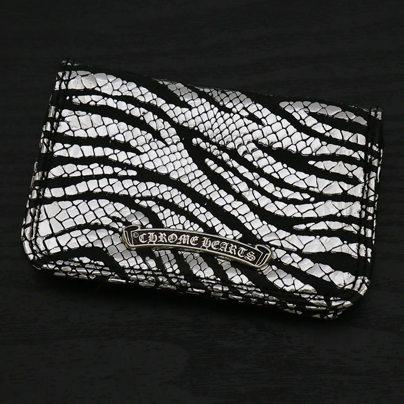 クロムハーツ【CHROMEHEARTS】名刺入れ / カードケース / スクロールラベル / グロメット / メタリック / ゼブラ柄 / シルバー&times;ブラック【中古】142199｜ブランド鑑定団