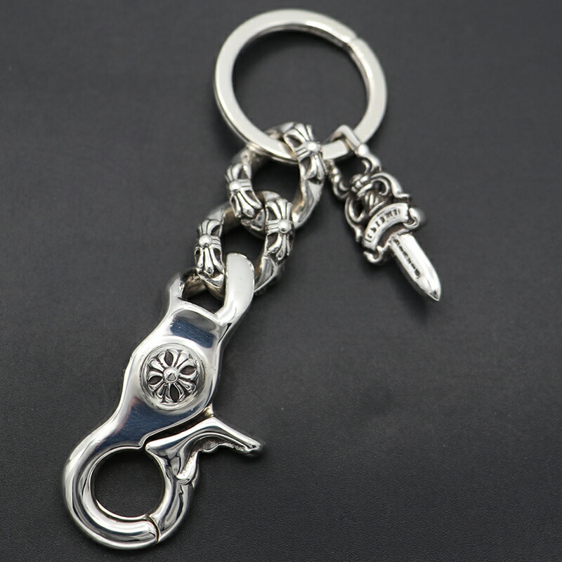クロムハーツ 【CHROMEHEARTS】 クラシック キーチェーン 2リンク