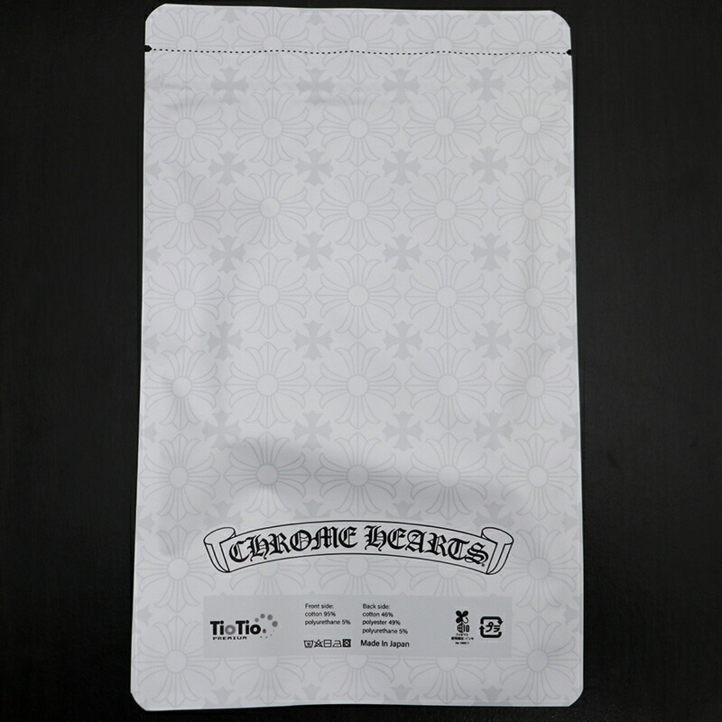 クロムハーツ Chromehearts 未使用品 レギュラーサイズ マスク フェイスアクセサリー ロゴ ホワイト 中古 9 2690 Painfreepainrelief Com