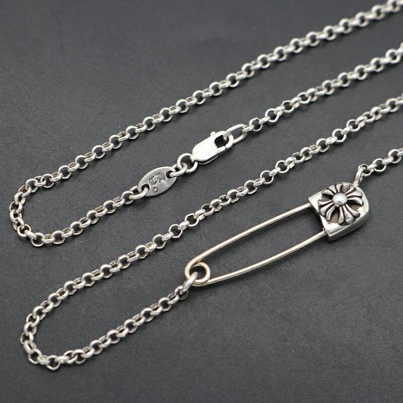 楽天市場】クロムハーツ（CHROME HEARTS）セーフティピン チェーン