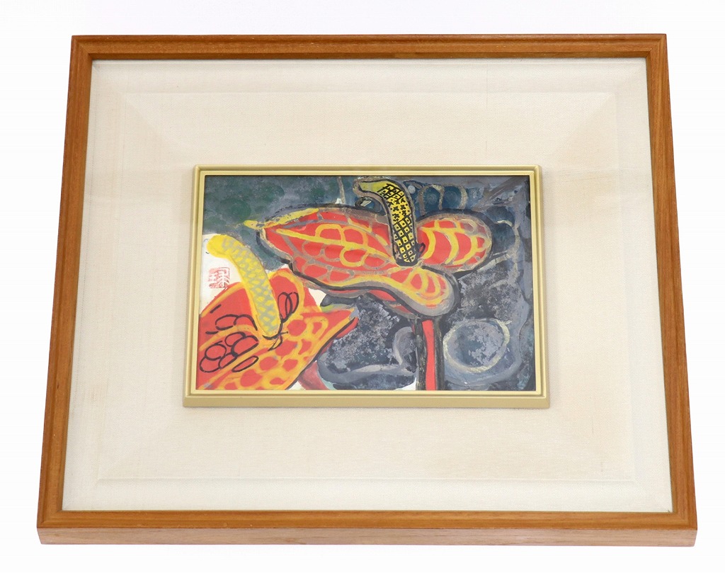 風景画　片岡球子　海　F3. 額付き　手描き　肉筆　　原画 P10号】片岡球子【海近き富士】肉筆/表裏サイン・印譜/岩彩/油彩