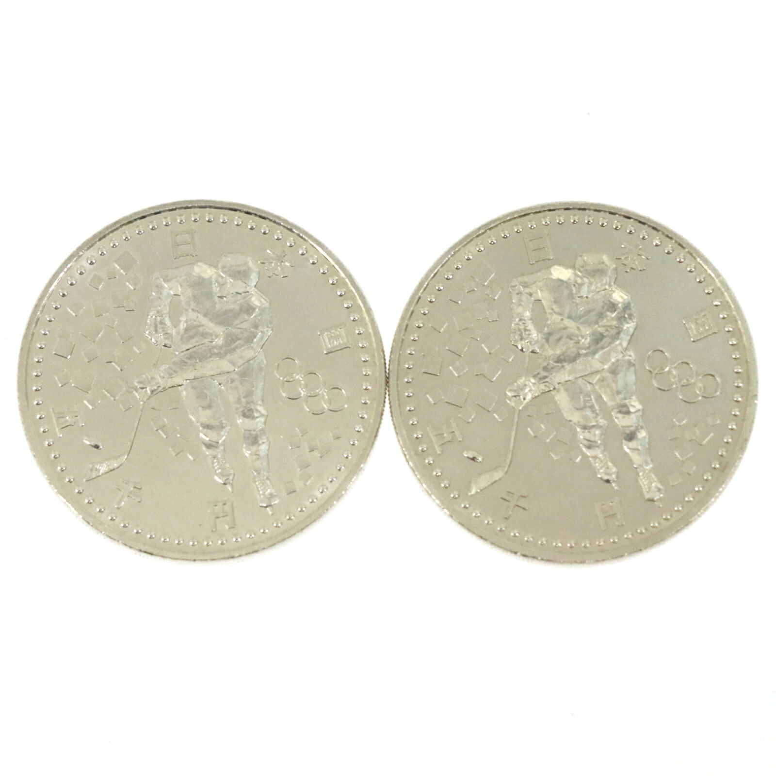 楽天市場】記念硬貨【銀貨】【2枚セット】国際花と緑の博覧会