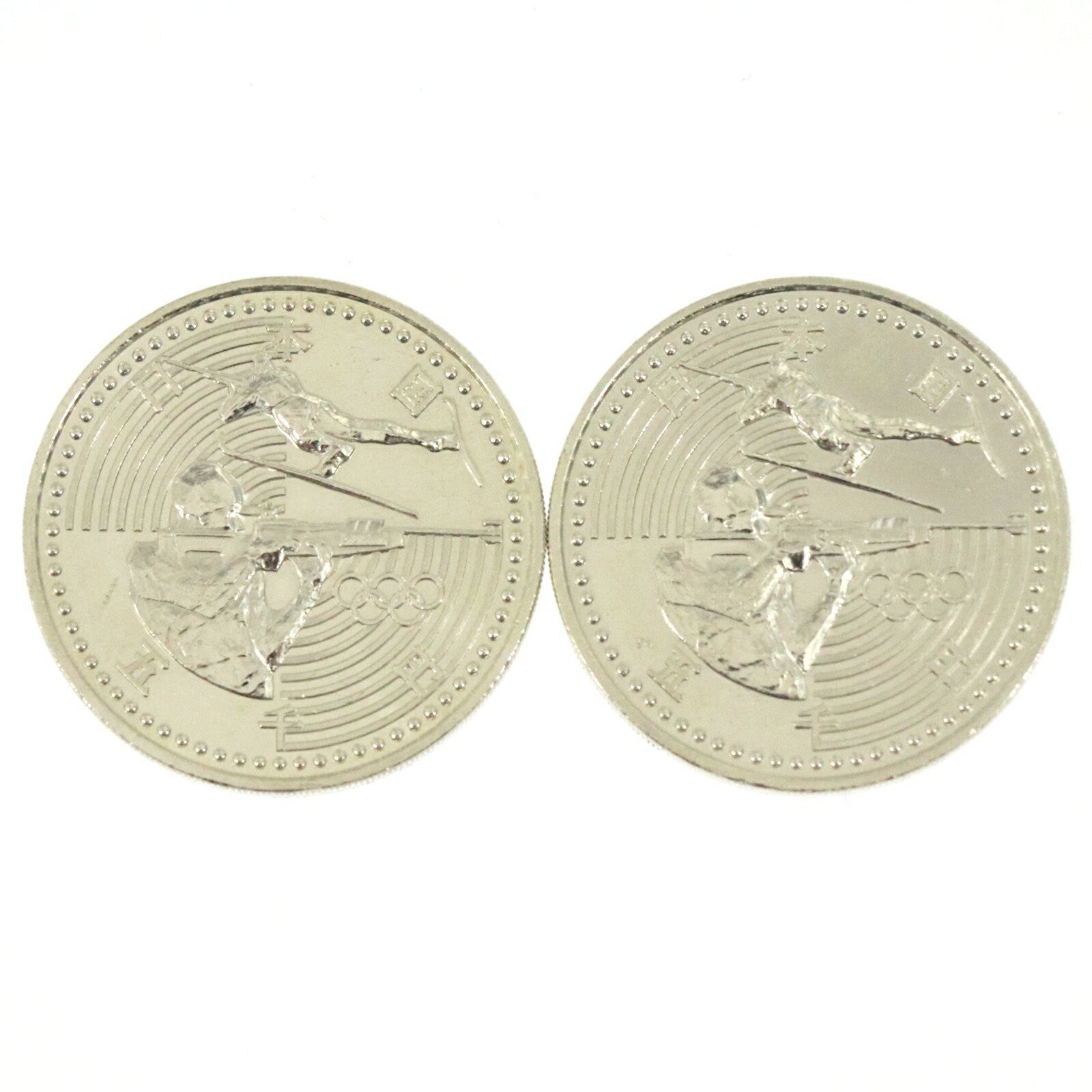 長野オリンピック記念硬貨 5000円2枚、500円2枚プルーフ 全4枚 長野オリンピック冬季競技大会記念 5000円銀貨と500円白銅貨2枚
