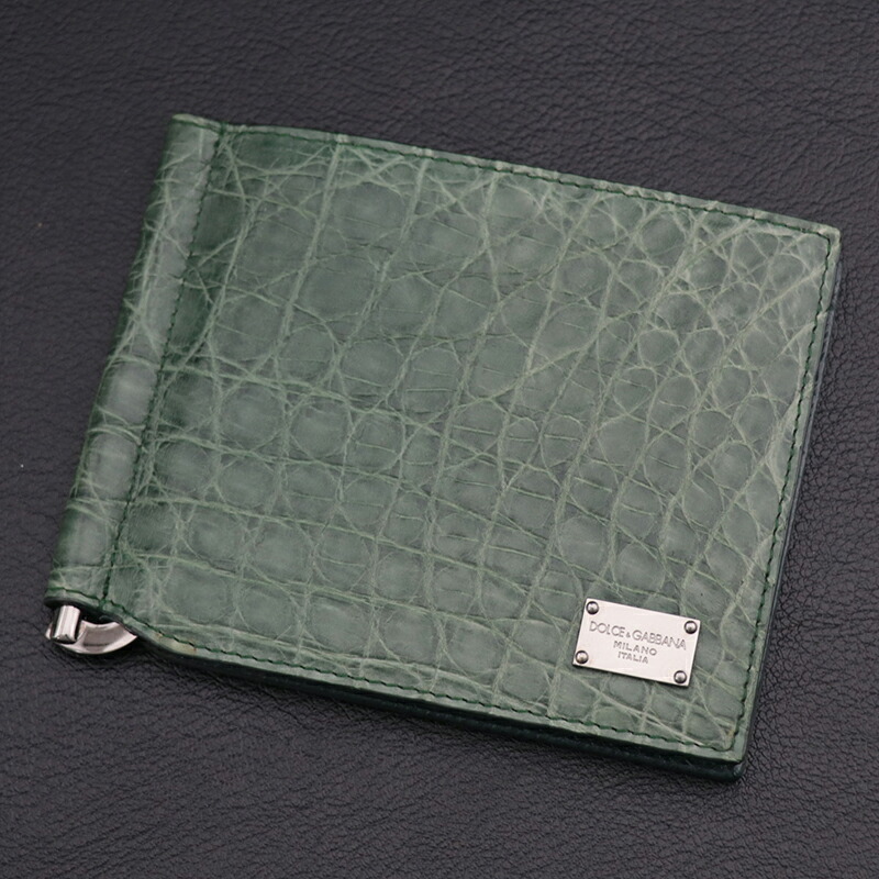 ドルチェ＆ガッバーナ【DOLCE&GABBANA】BP1920 / 2つ折り札入れ / マネークリップ / ワニ革 / グリーン / 財布【中古】14284｜ブランド鑑定団